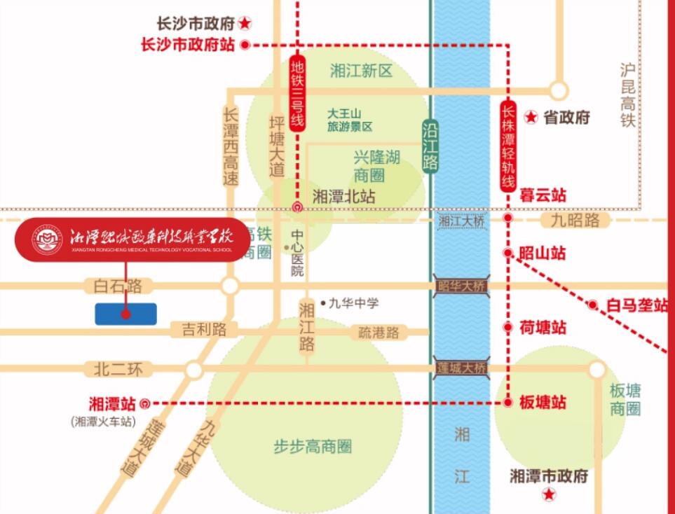 湘潭融城医药科技职业学校位置图